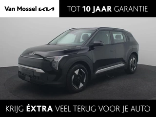 Kia EV3 Air 58.3 kWh