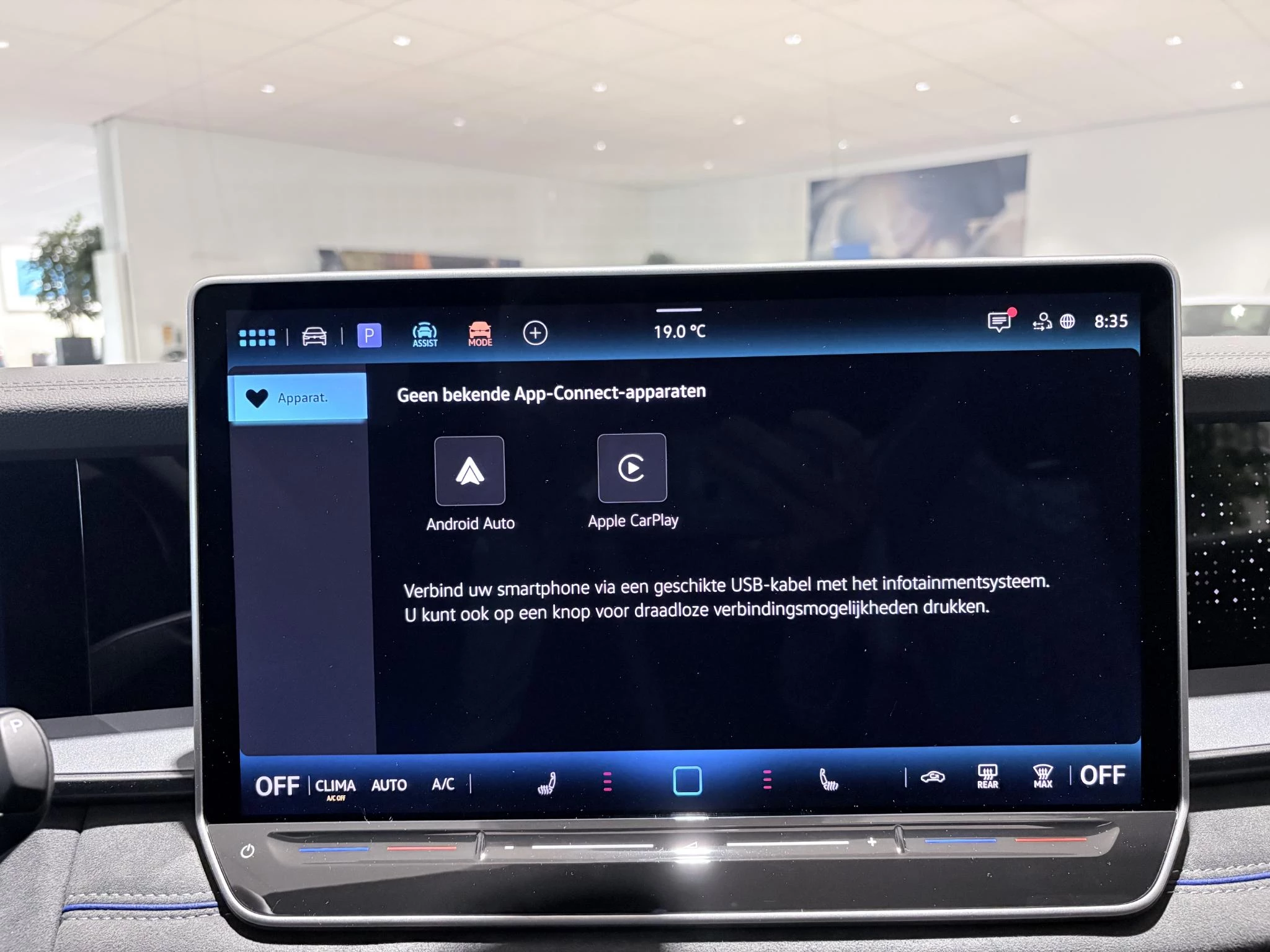 Volkswagen-Tayron-image-24