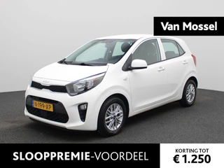 Kia Picanto 1.0 DPi DynamicLine