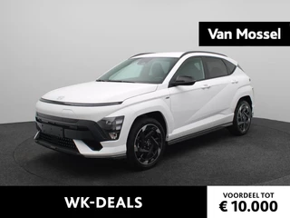 Hyundai Kona Electric N Line Business 64.8 kWh