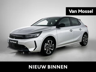 Opel Corsa 1.2 Turbo Hybrid GS
