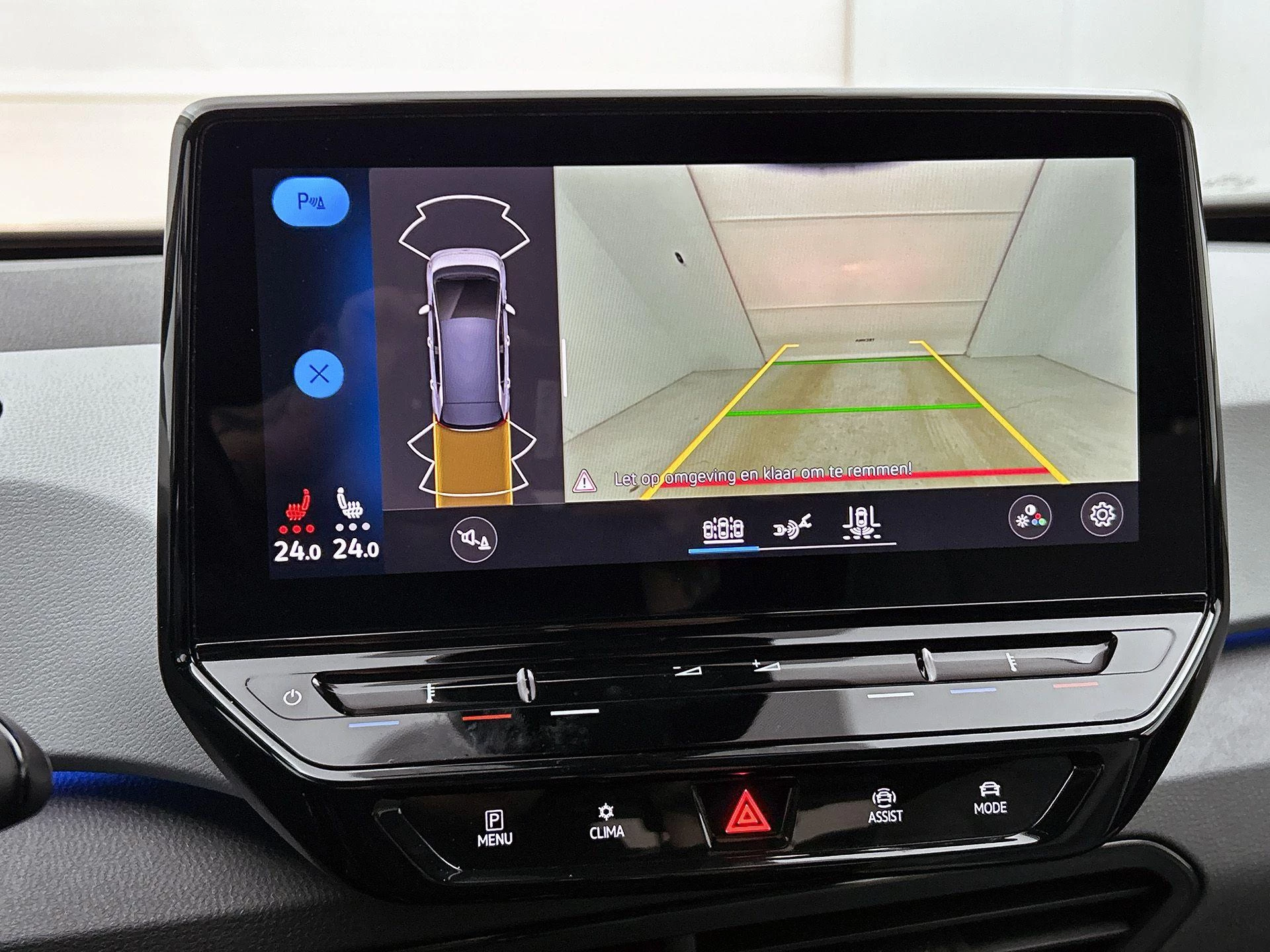 Volkswagen ID.3 First Plus 58 kWh