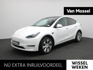 Tesla Model Y Long Range AWD 75 kWh