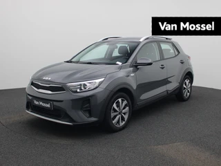 Kia Stonic 1.2 Urban Edition