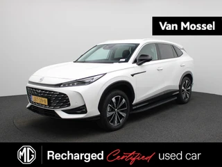 MG HS PHEV 1.5 Luxury