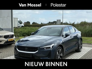 Polestar 2 Standard Range Single Motor 69 kWh