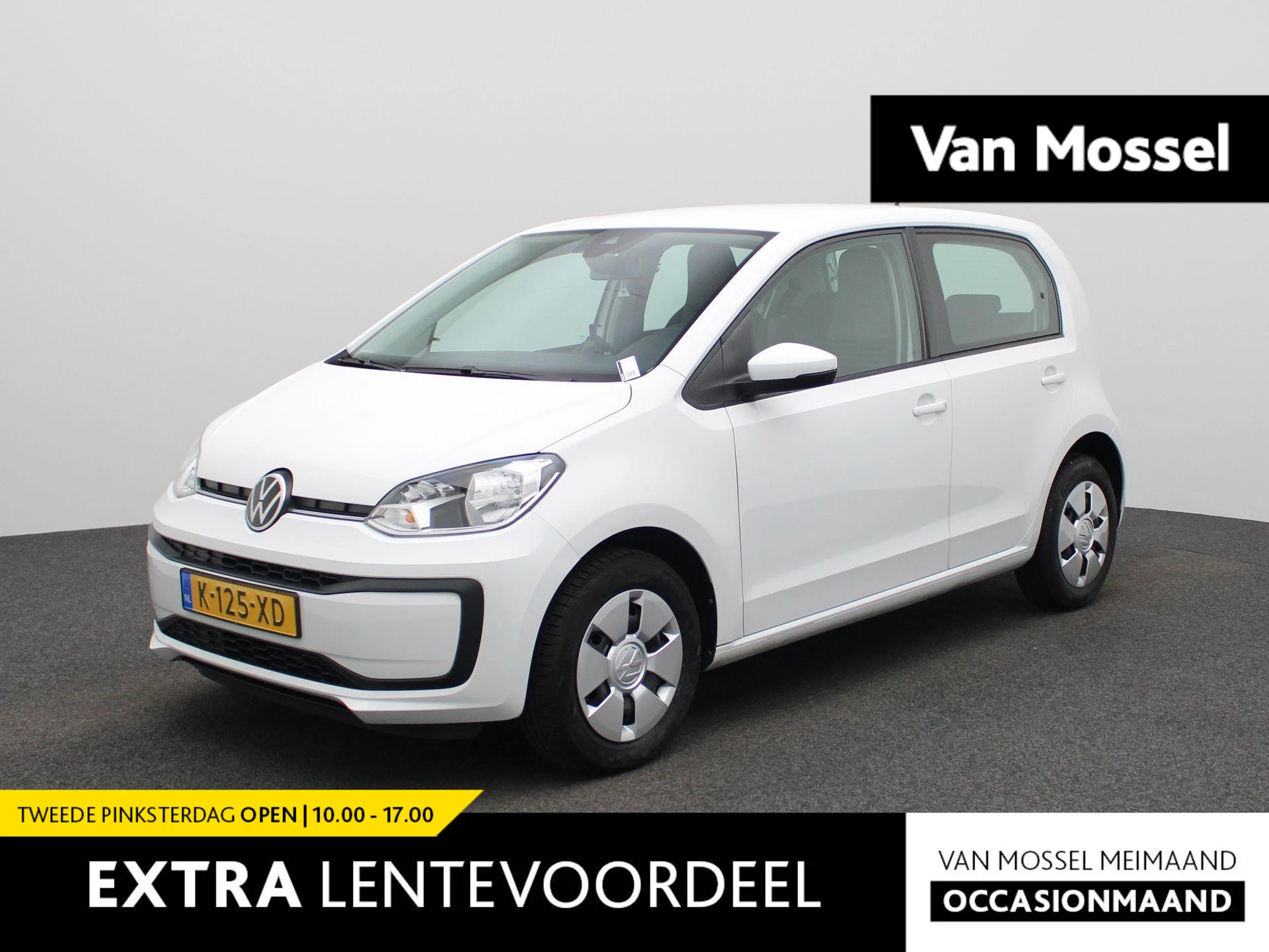 Volkswagen-up!-image-0