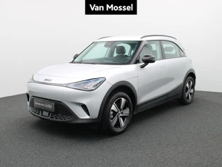 smart #1 BEV 66kWh Pure+