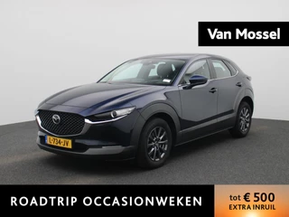 Mazda CX-30 2.0 e-SkyActiv-G M Hybrid