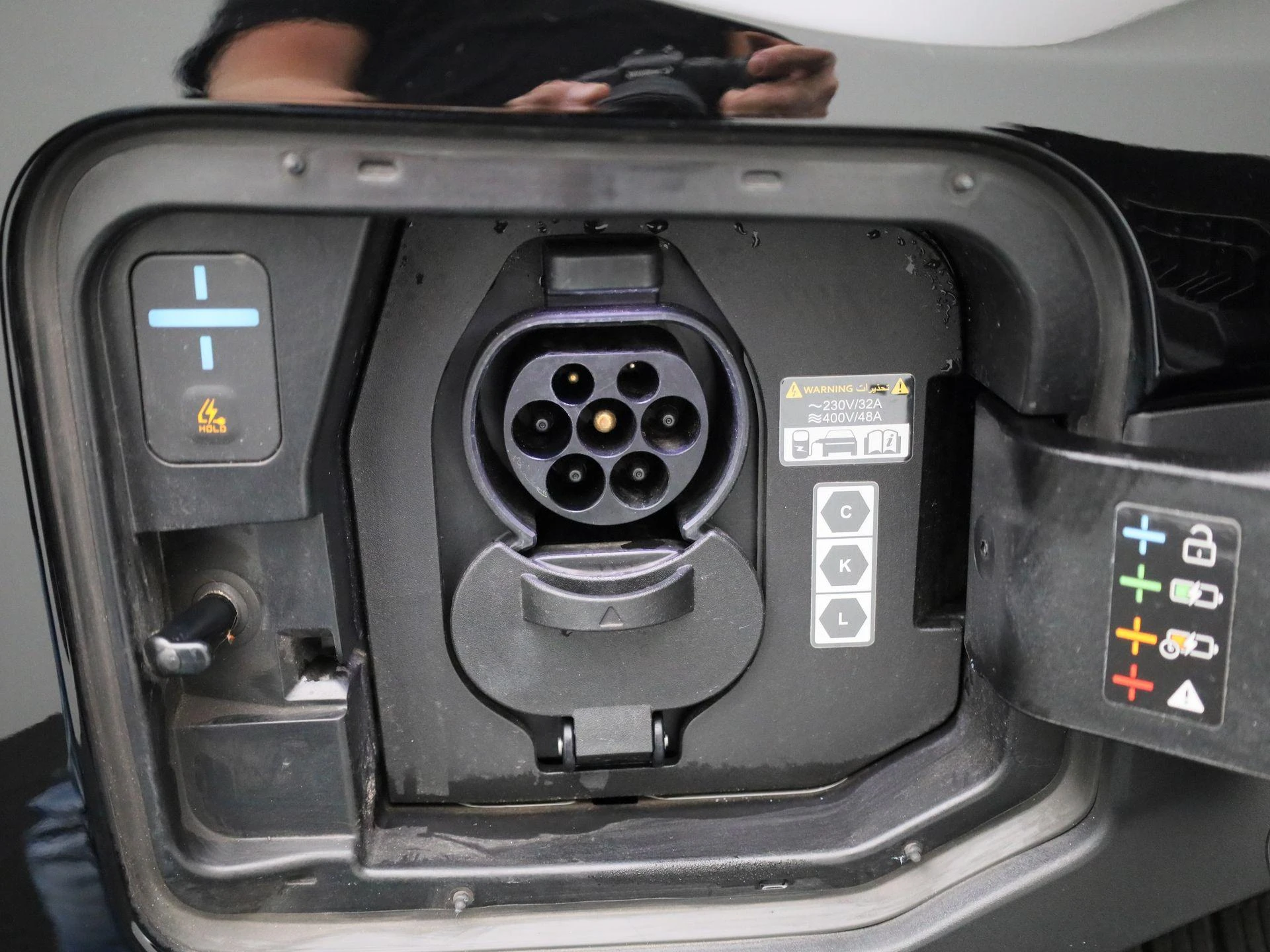 Kia-EV3-image-39
