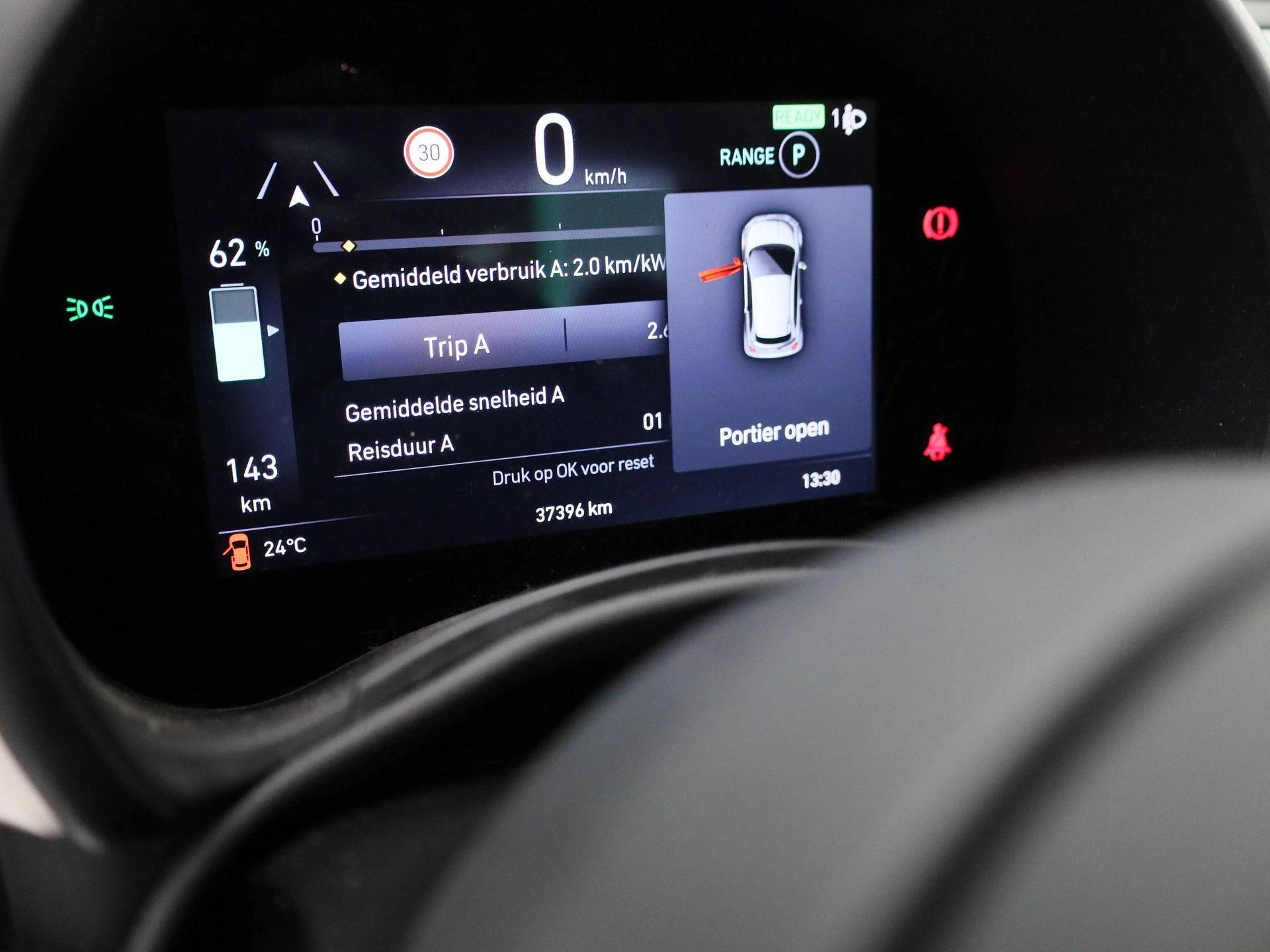 Fiat 500e Business Launch Edition 42 kWh