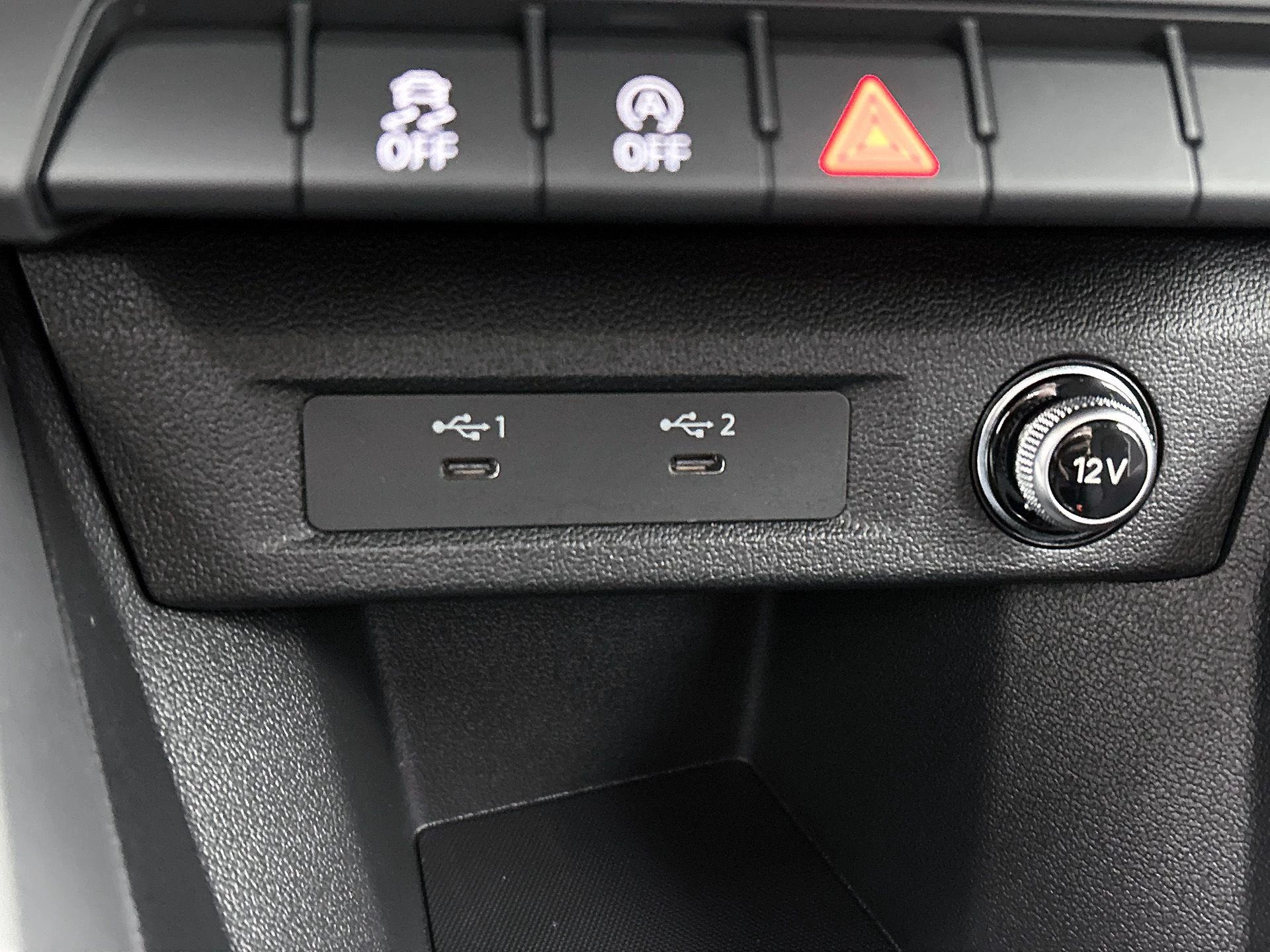 Audi-A1 Sportback-image-29