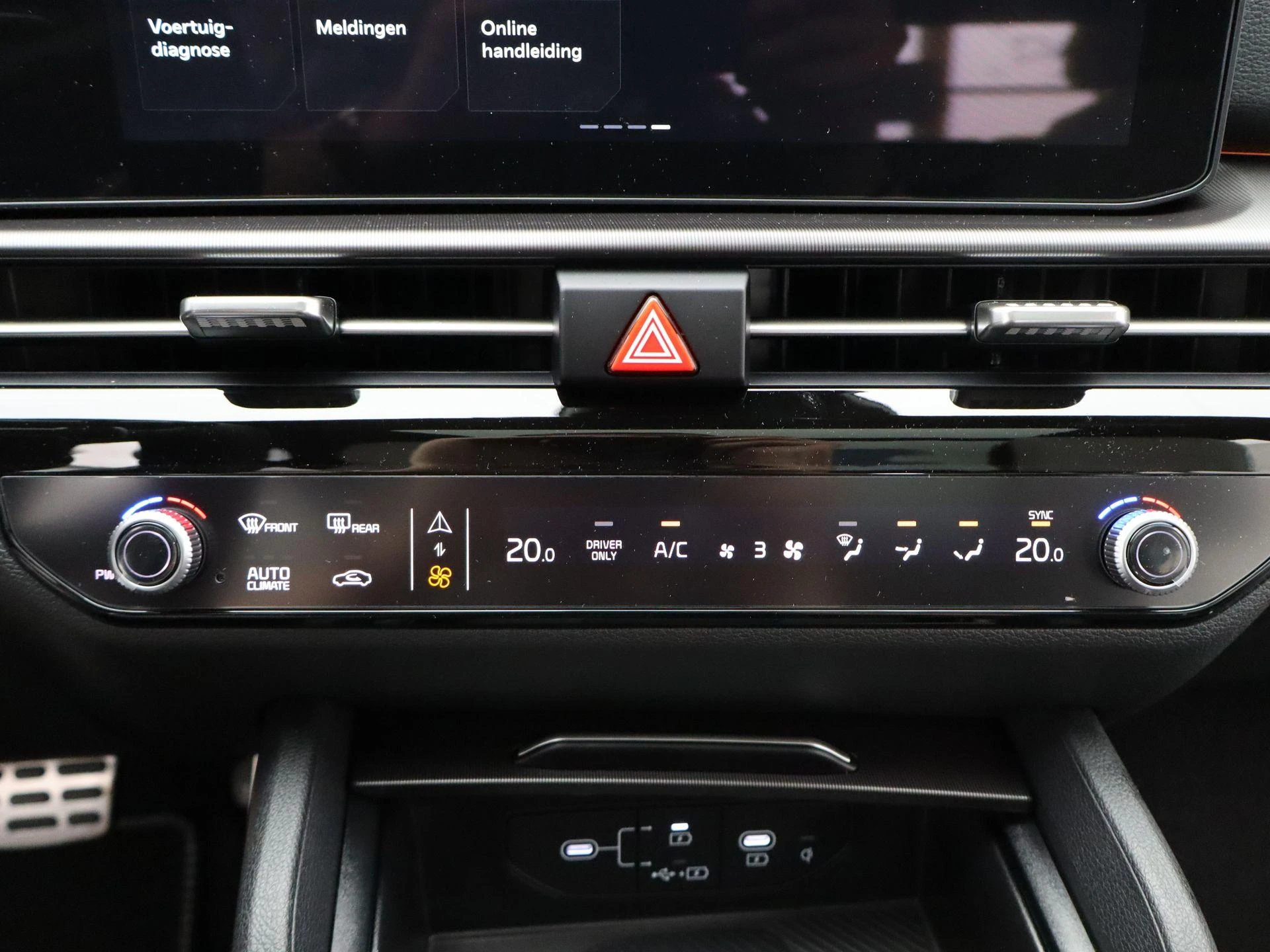 Kia-Stonic-image-59