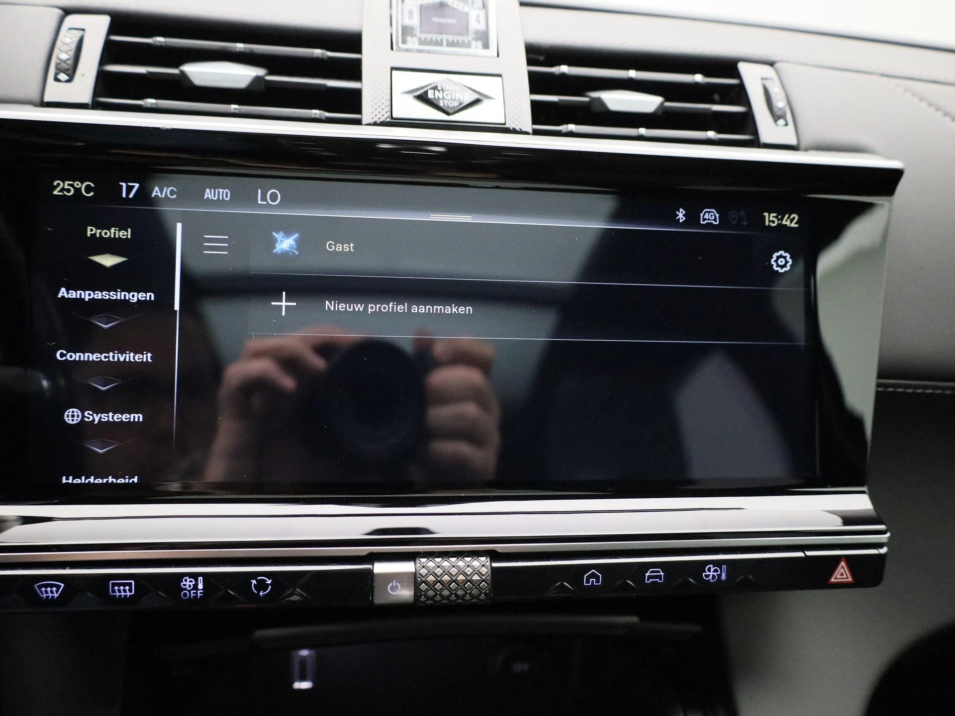 DS DS 7 E-Tense Rivoli