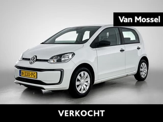 Volkswagen-e-up!-image-0