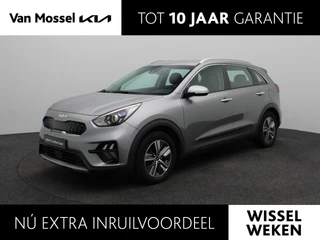 Kia Niro 1.6 GDi Hybrid DynamicLine