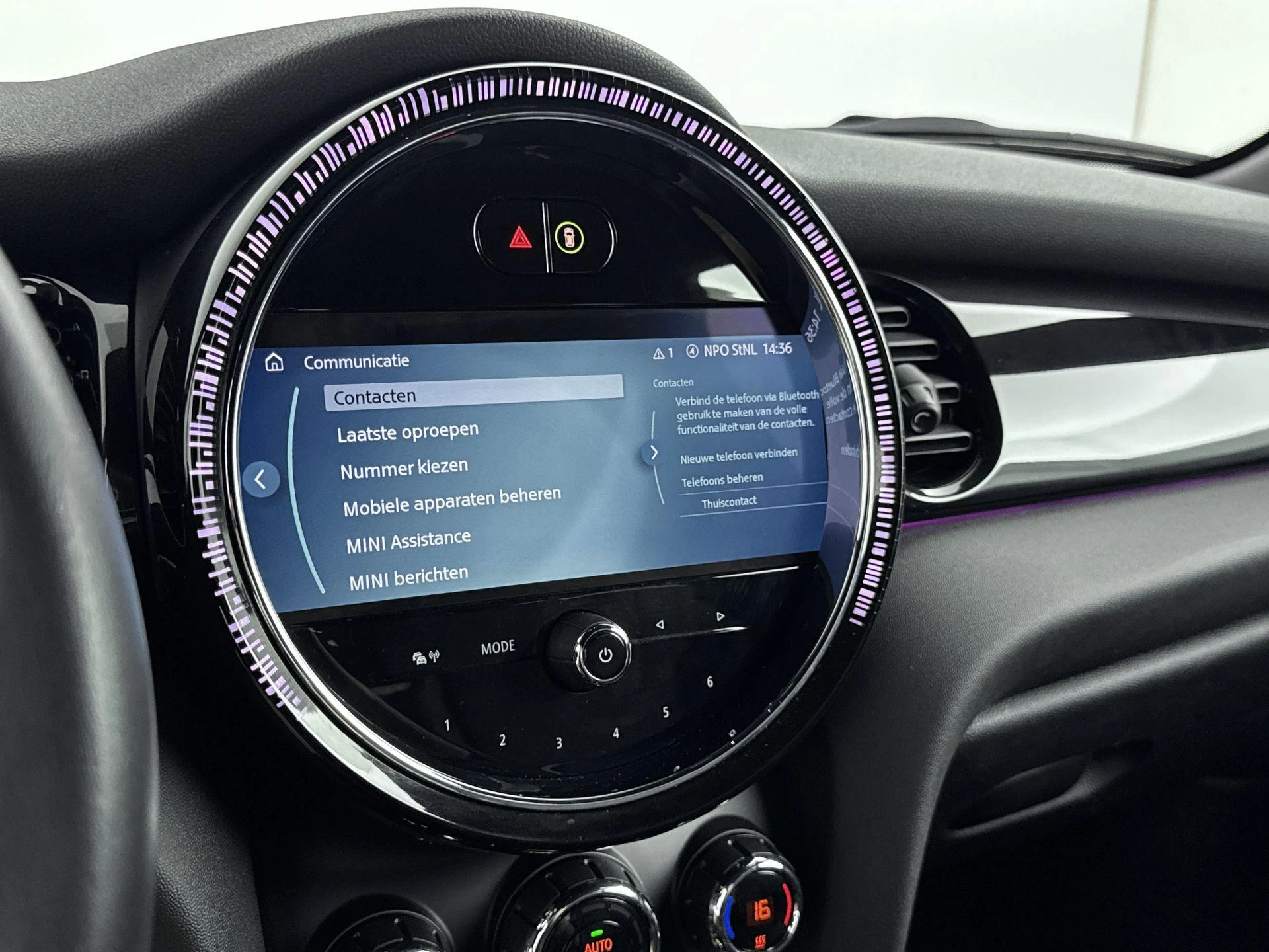 MINI-Electric-image-11