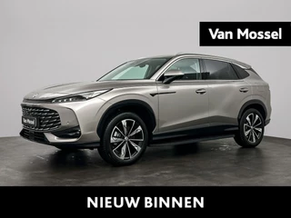 MG HS PHEV 1.5 TGDI Aut. Comfort