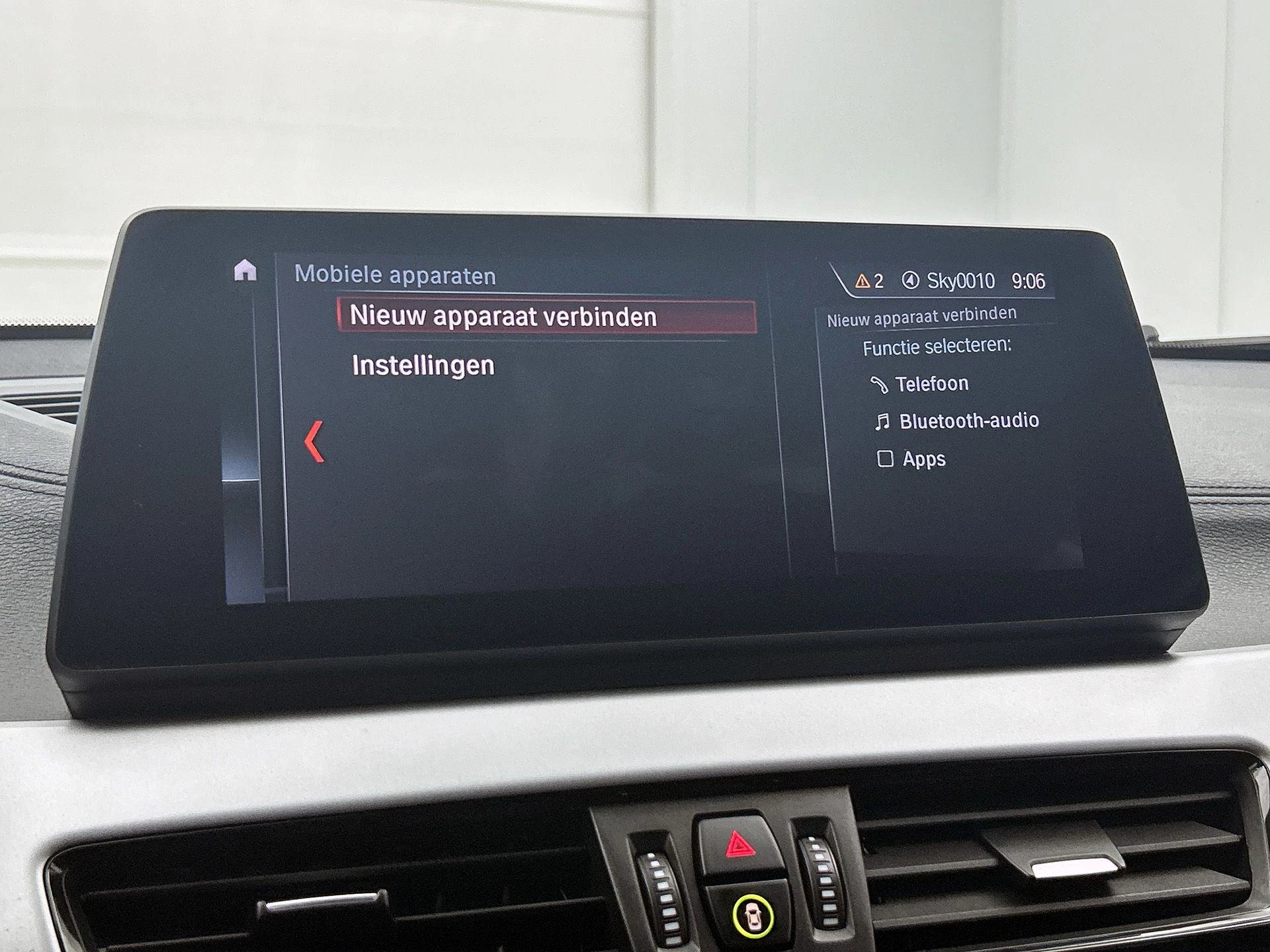 BMW X2 xDrive25e Executive