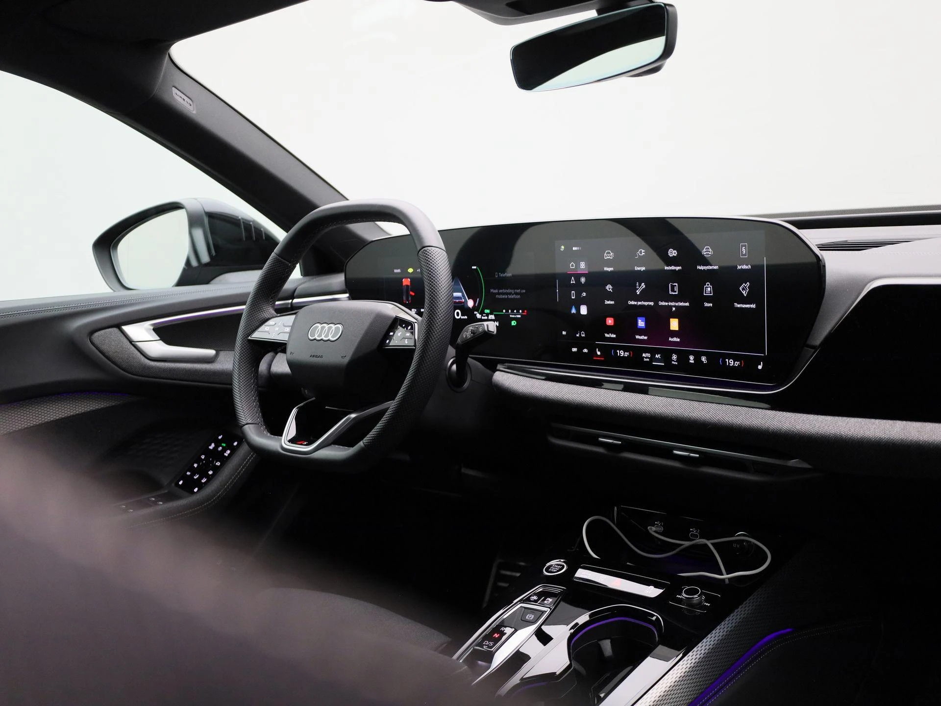 Audi A5 Avant 2.0 e-hybrid quattro S edition