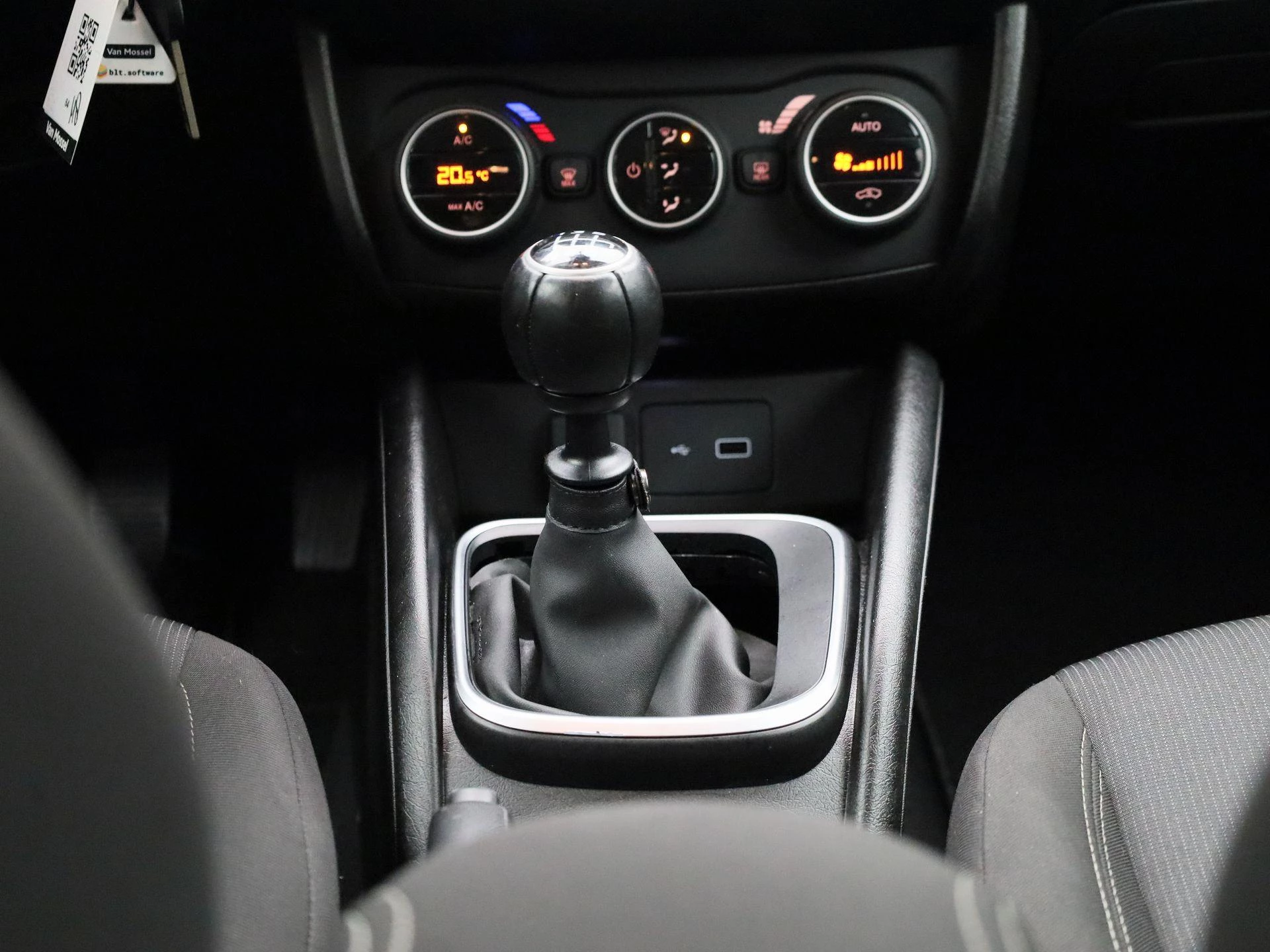 Fiat Tipo 1.4 Mirror