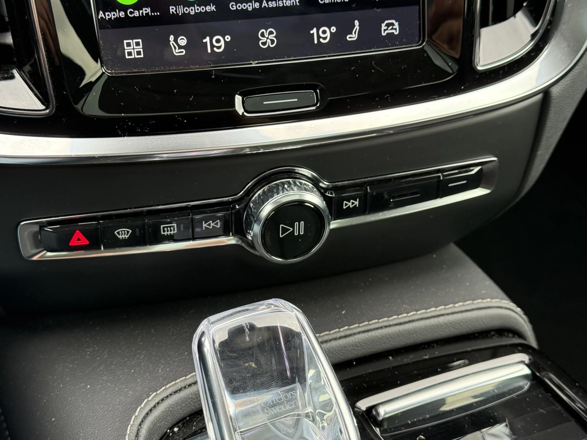 Volvo V60 T8 Plug-in hybrid AWD Ultra Dark