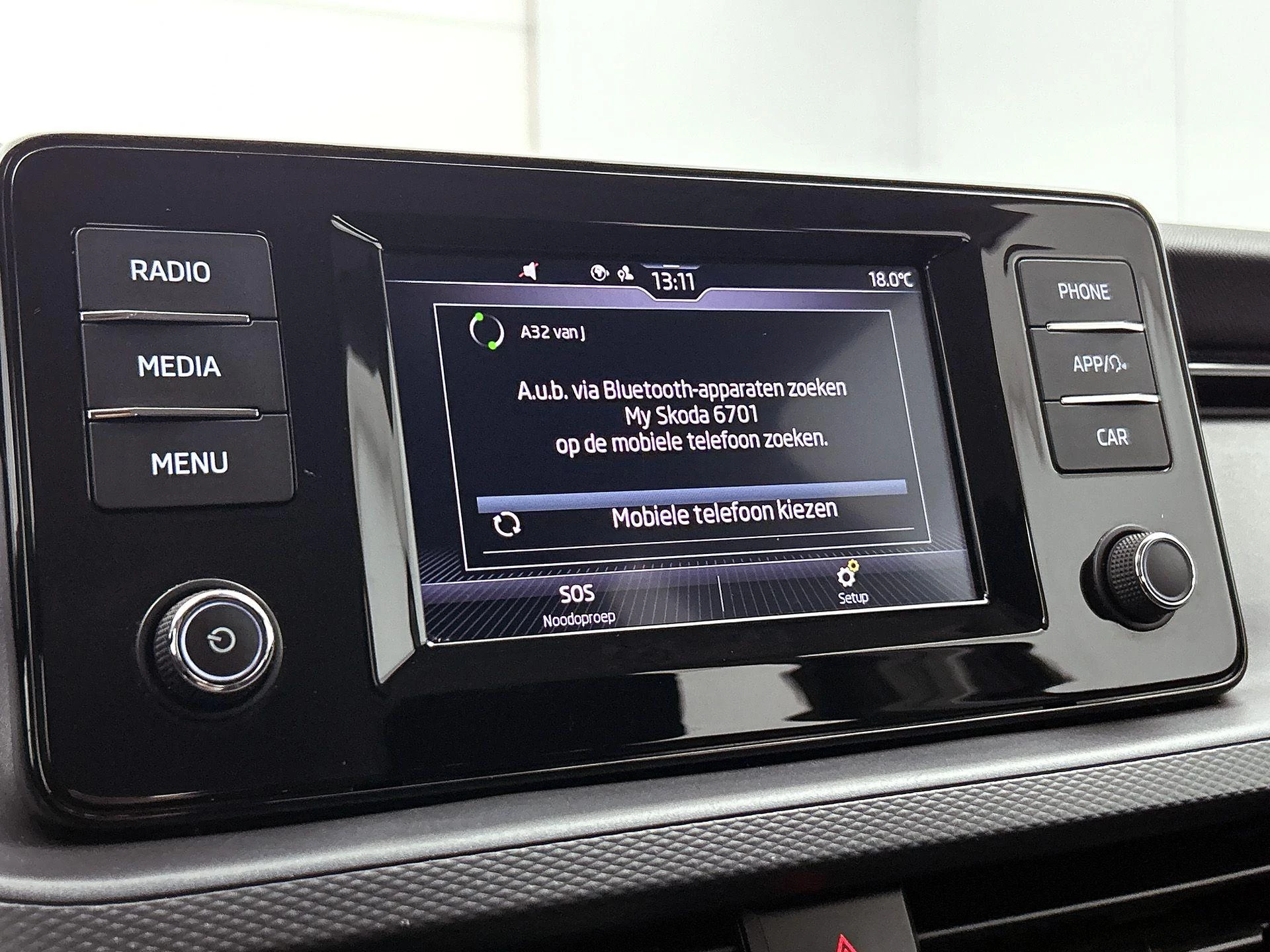 Škoda Kamiq 1.0 TSI Active