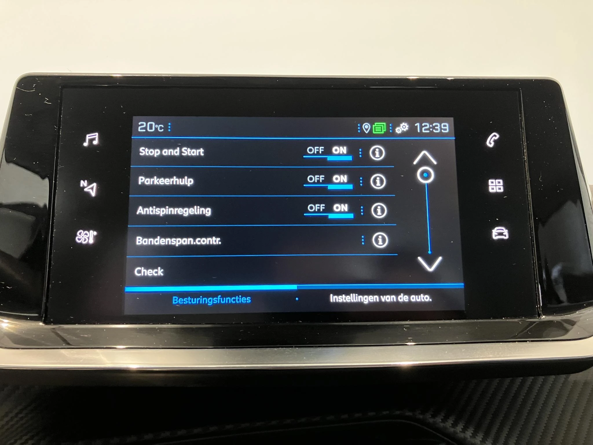 Peugeot-2008-image-25