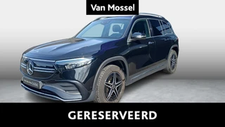 Mercedes-Benz EQB 250 AMG Line + 7-ZITPLAATSEN + LEDER + PANO DAK + CARPLAY +