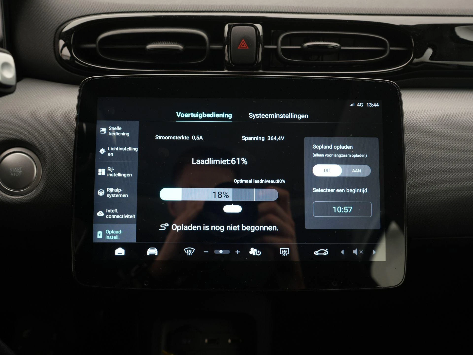 Leapmotor-T03-image-19