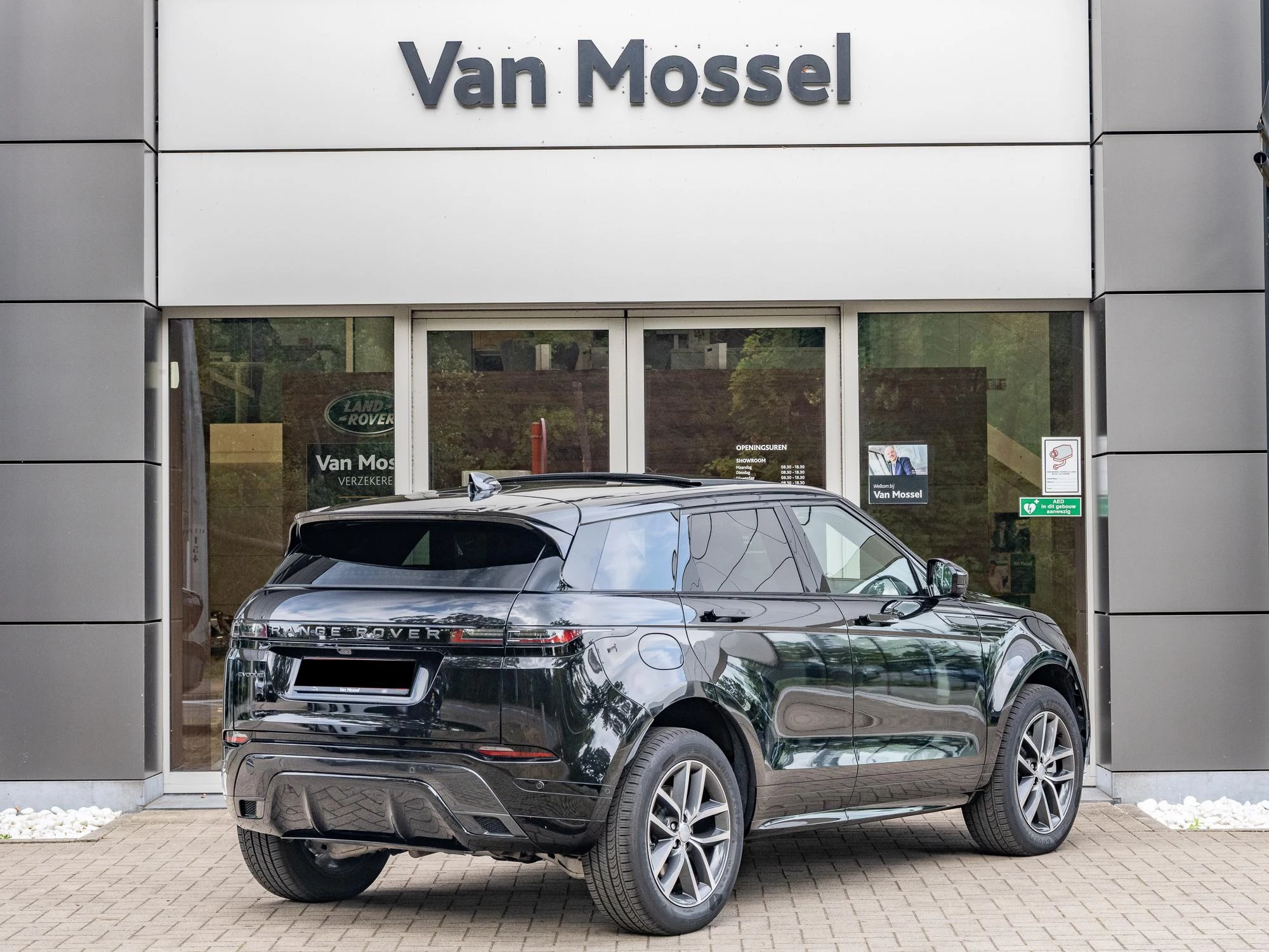 Land Rover Range Rover Evoque P270e Dynamic SE