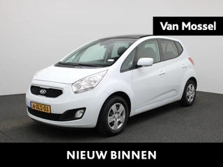 Kia Venga 1.4 CVVT World Cup Edition