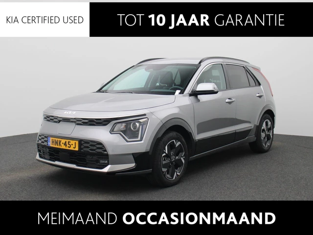Kia Niro EV