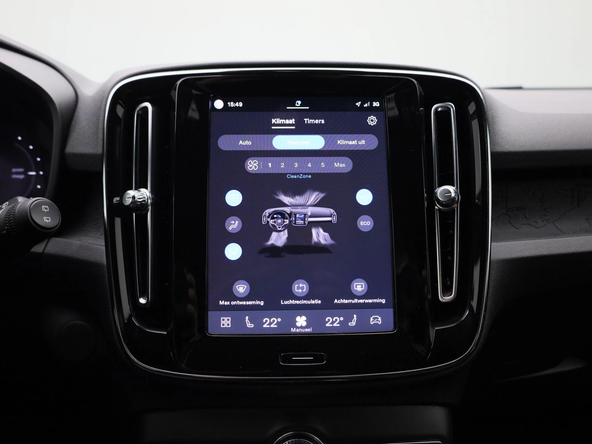 Volvo XC40 Recharge Core