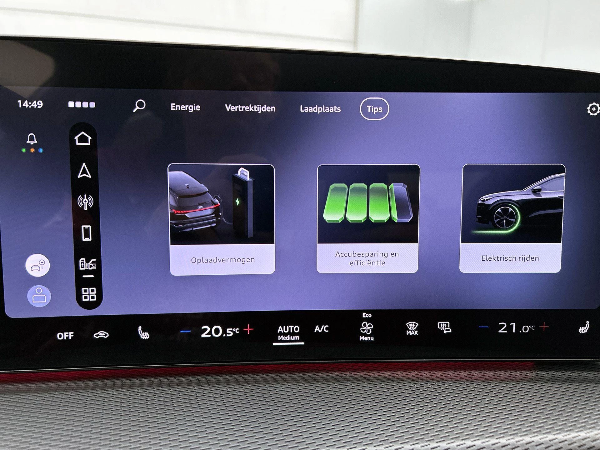 Audi Q5 Sportback 2.0 TFSI e-hybrid quattro S edition Competition