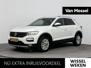 Volkswagen T-Roc 1.0 TSI Style