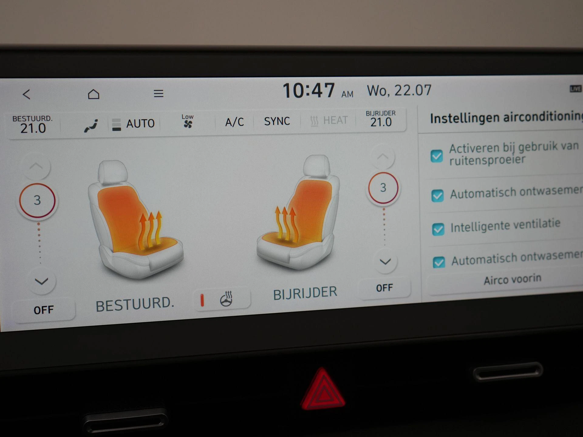Hyundai-IONIQ 5-image-27