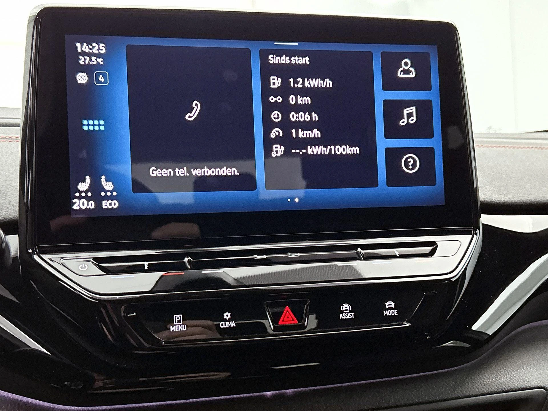 Volkswagen ID.4 GTX 4Motion 77 kWh