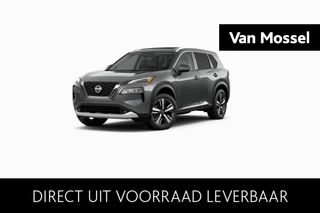 Nissan X-Trail e-Power 204 1AT Tekna Plus