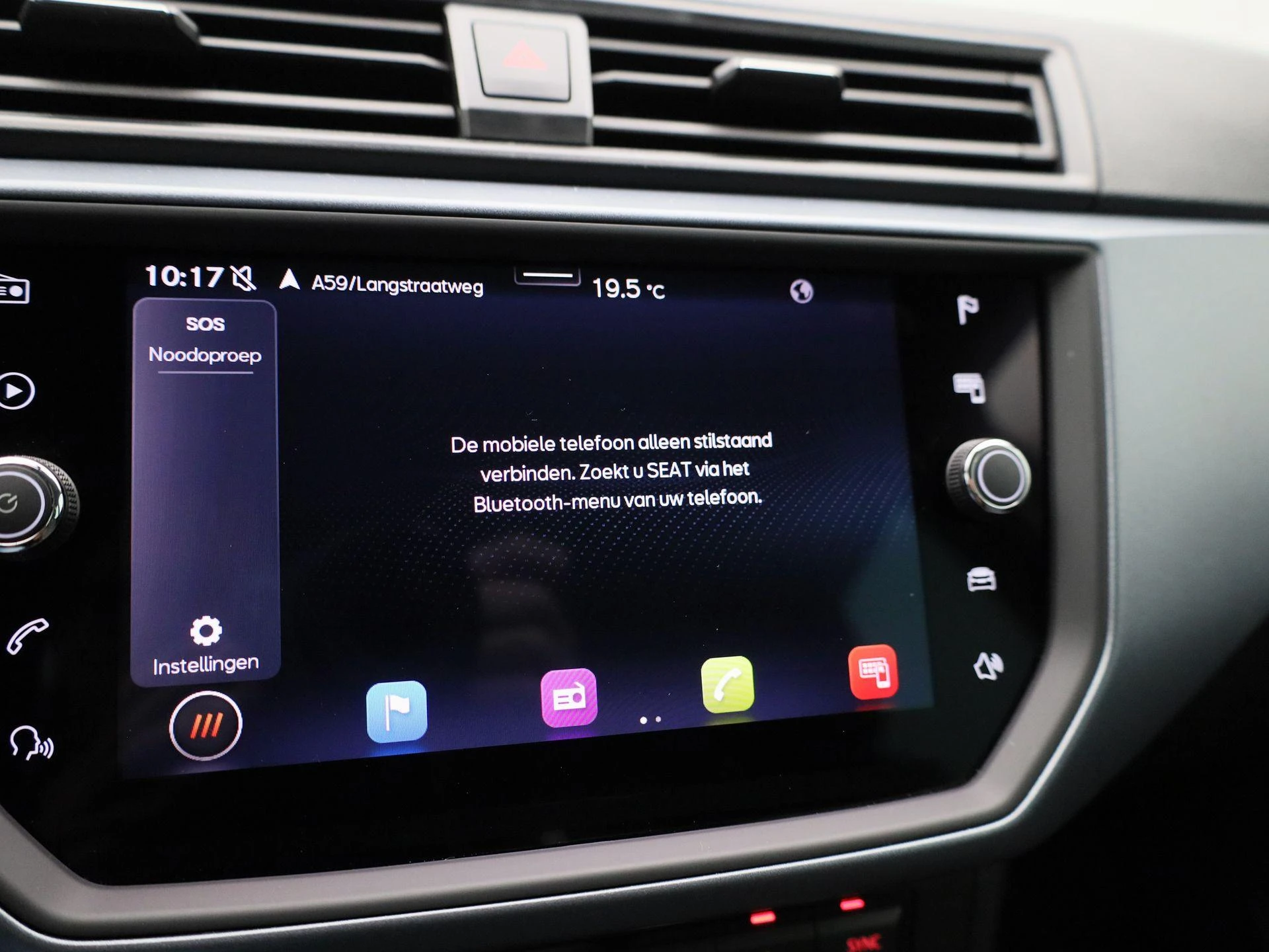 SEAT-Arona-image-21