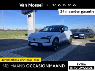 Volvo EX30 Single Motor Extended Range Plus 69 kWh