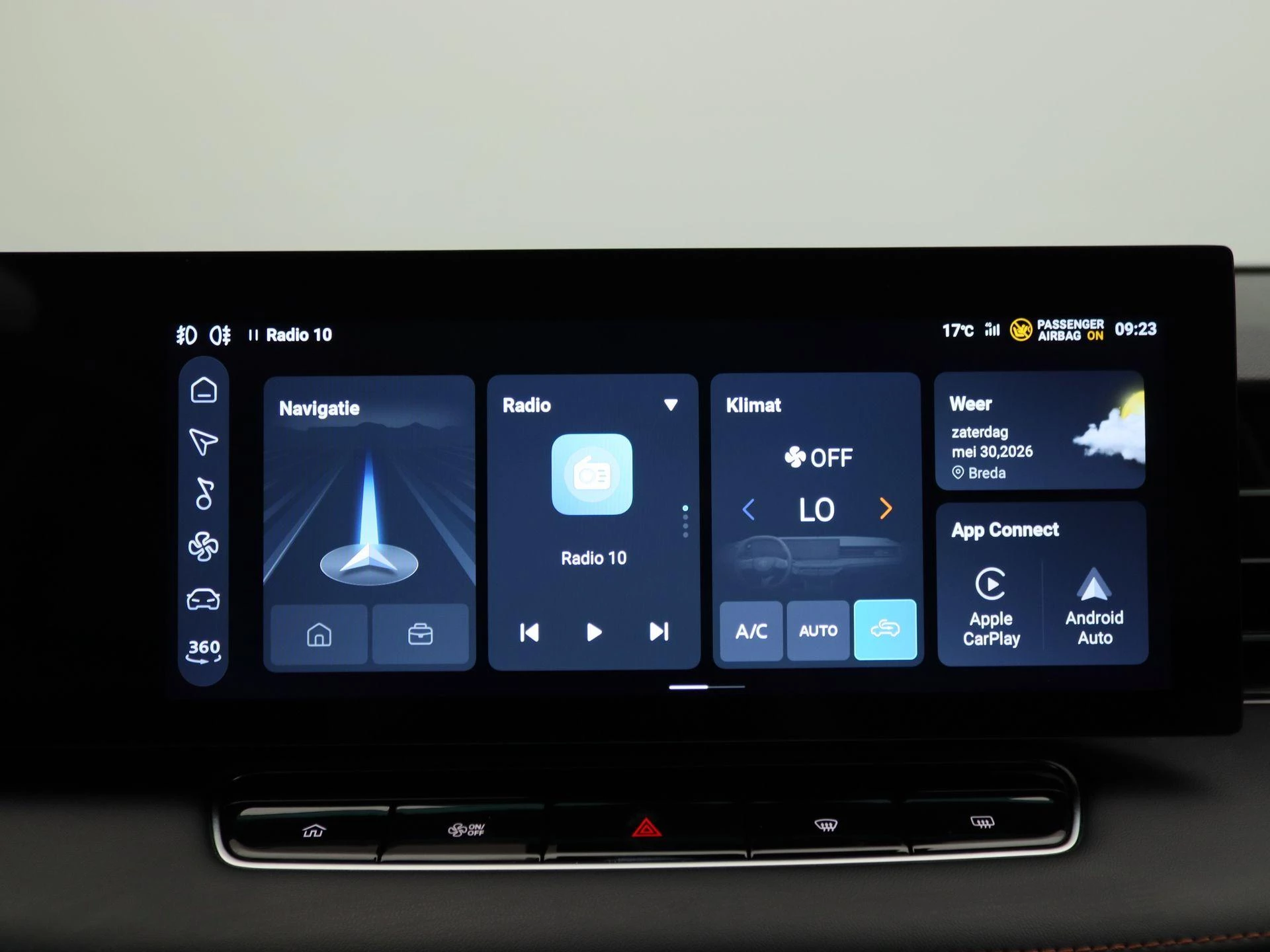 MG HS Luxury 1.5 PHEV