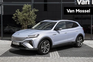 MG Marvel R Performance AWD 70 kWh