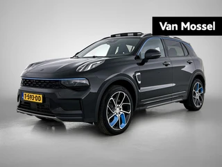Lynk & Co 01 1.5