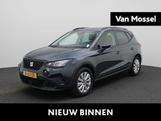SEAT Arona 1.0 TSI Style Business Connect