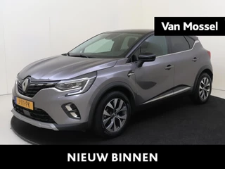 Renault Captur 1.3 TCe 130 Intens