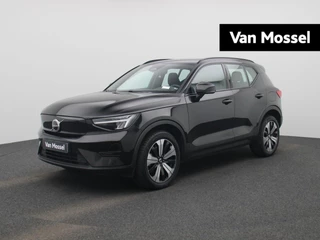 Volvo XC40 Recharge Core