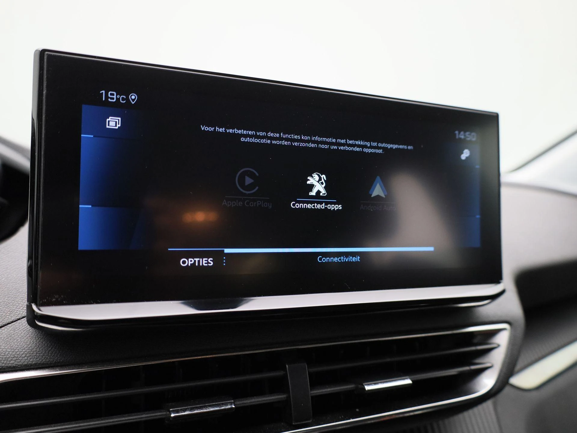 Peugeot-3008-image-24