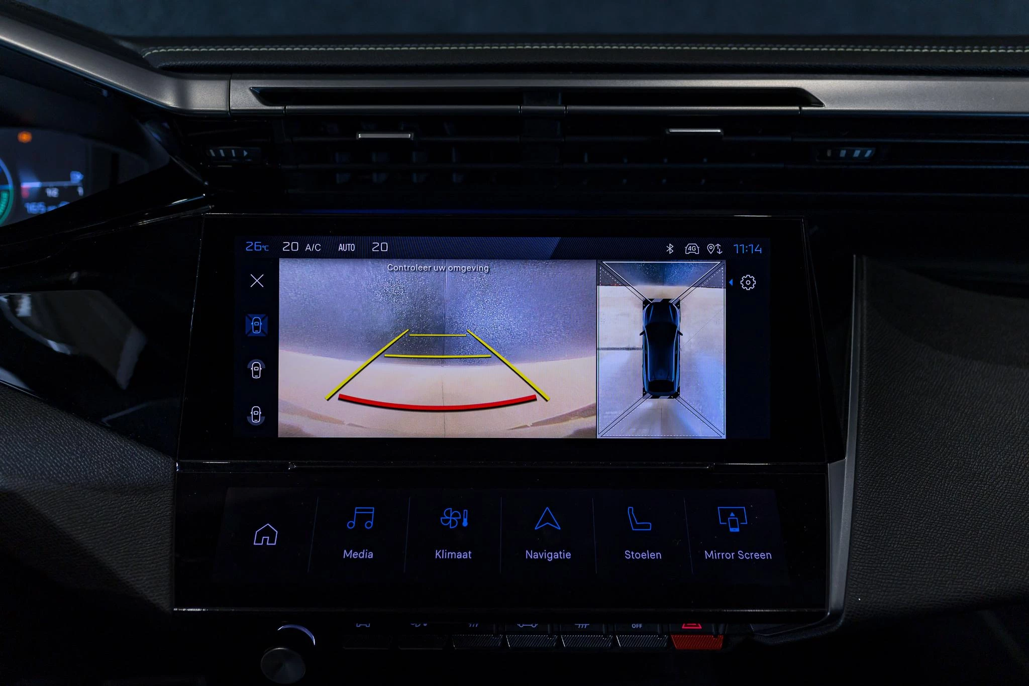 Peugeot 408 1.6 Hybrid 180 S&S EAT8 Allure