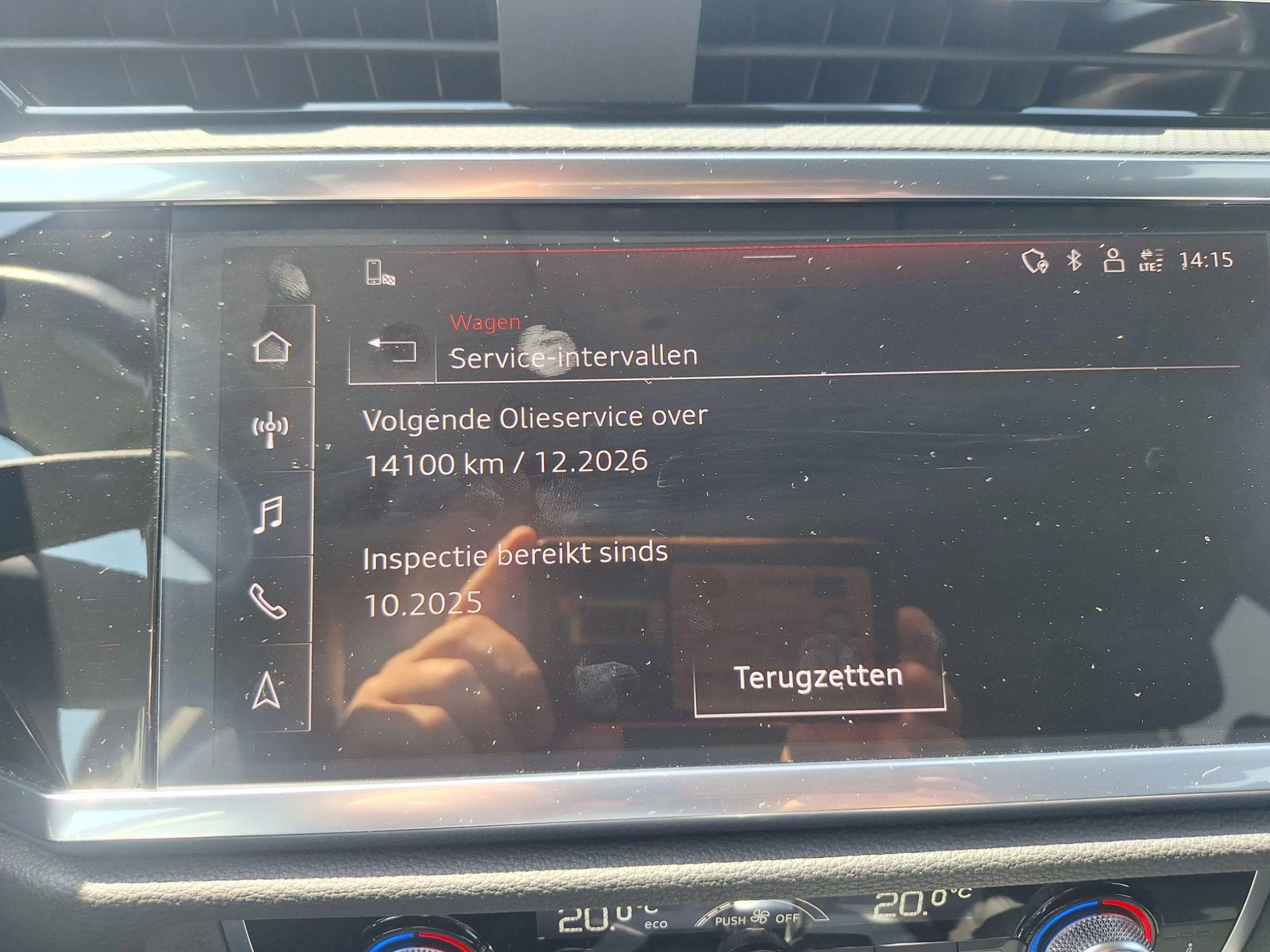 Audi Q3 Sportback 35 TFSI S Edition
